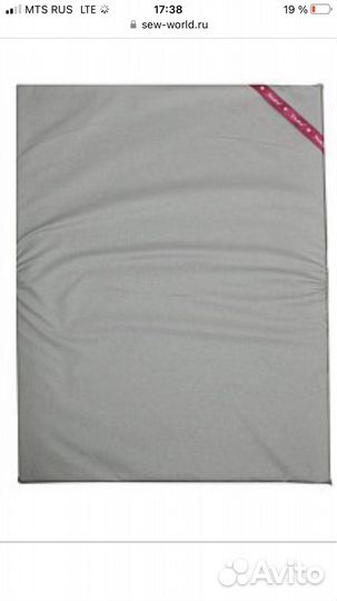 Подложка для утюжки sewline FAB50058 600 Х 450 мм