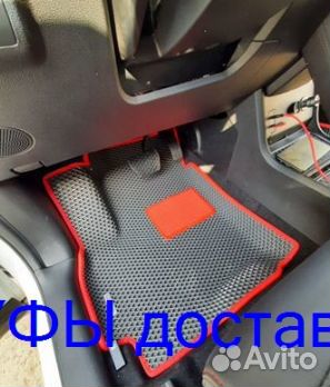 Эва Коврики 3D с бортами для авто