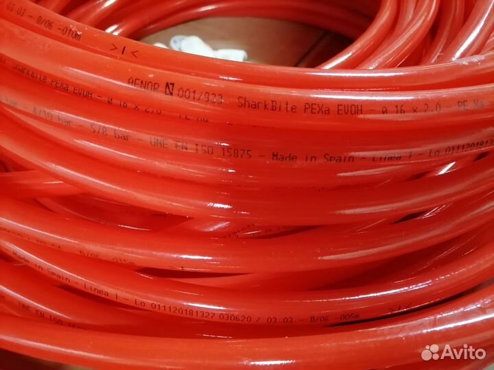 Труба для теплого пола остатки