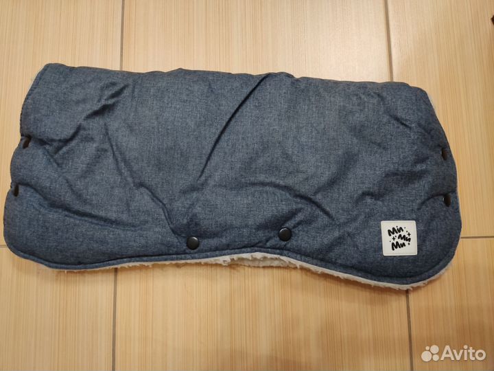 Муфта для коляски