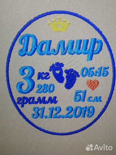 Метрика и надписи