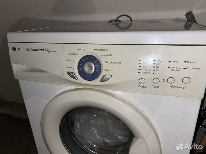 Стиральная машина lg