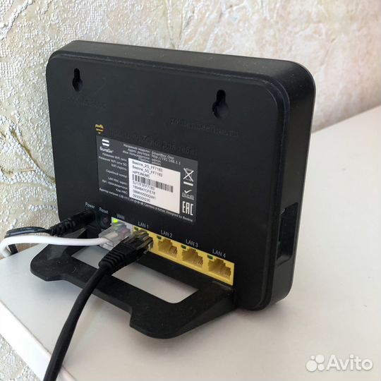 Роутер beeline smart box one