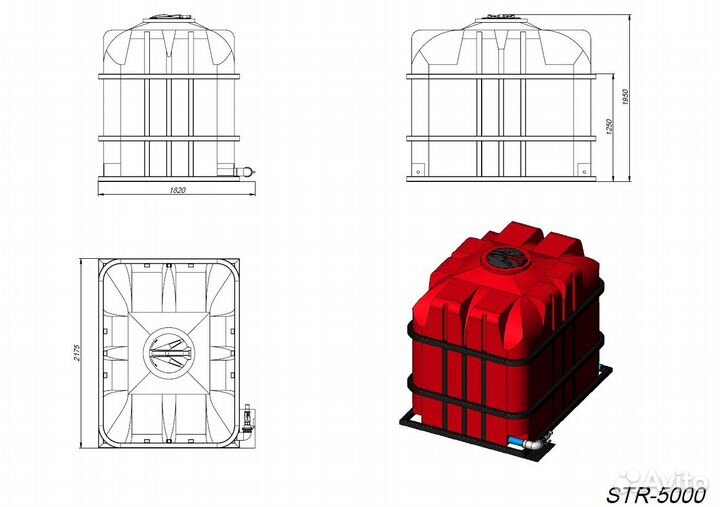 Емкость в обрешетке транспортная кассета