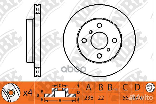RN1250V Диск тормозной перед RN1250 NiBK