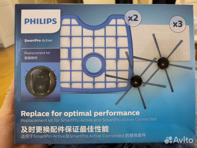 Philips smart pro active replacement kit