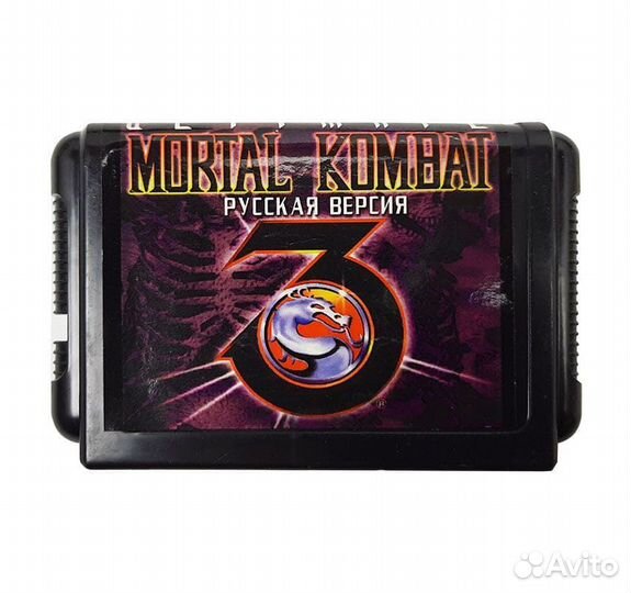 Картридж Sega mortal kombat 3 ultimate
