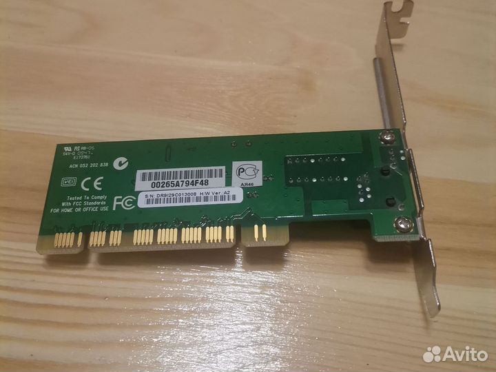 D-link сетевая карта