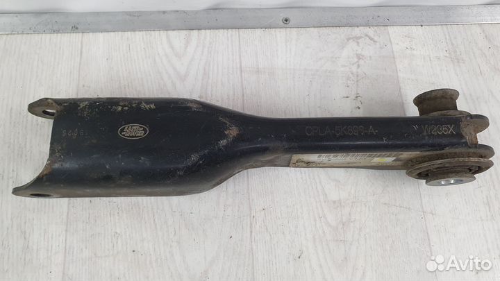 Рычаг задний левый Range Rover L405