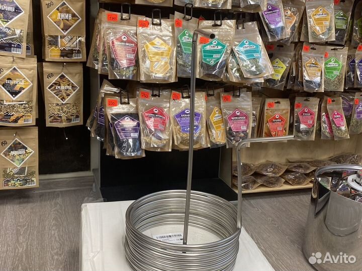 Чиллер погружной 7 метров