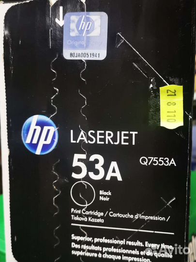HP CC364X CB435A C4129X Q7553A