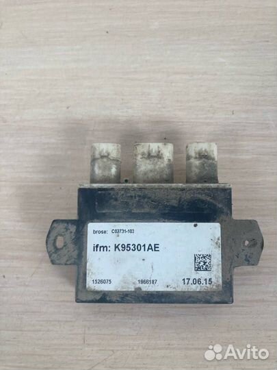 Блок управления бесключевым доступом Ford Kuga 2