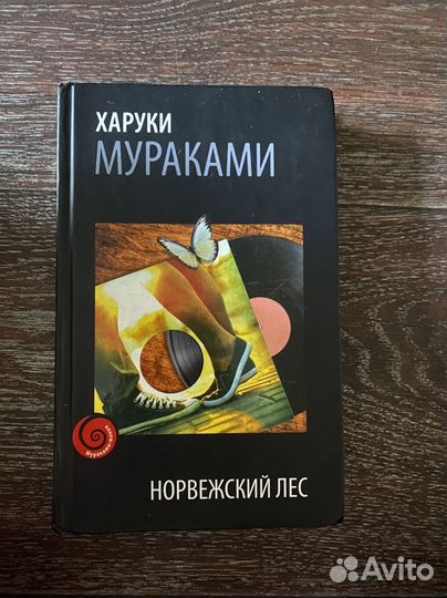 Продам книги в идеальном состоянии