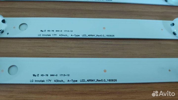 Комплект подсветки для телевизора LG 43