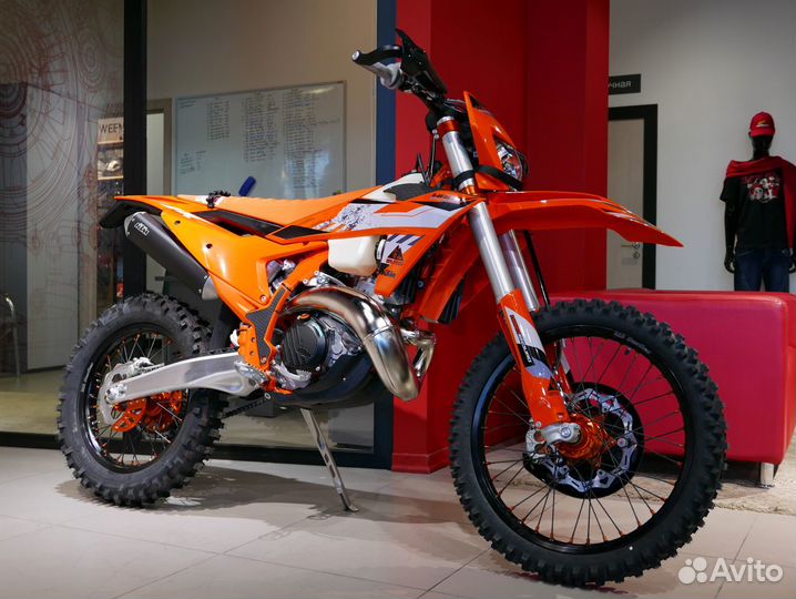 KTM 300 EXC hardenduro