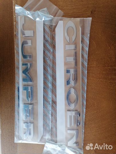 На Citroen Jumper задний бампер новый оригинал