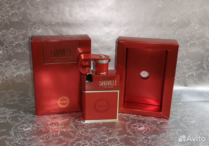 Арабский парфюм Часть II