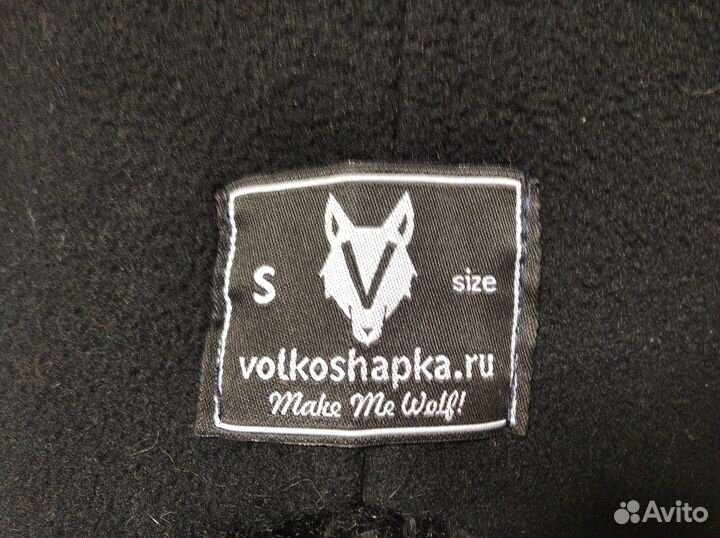 Волкошапка Volkoshapka шапка с ушками чёрная