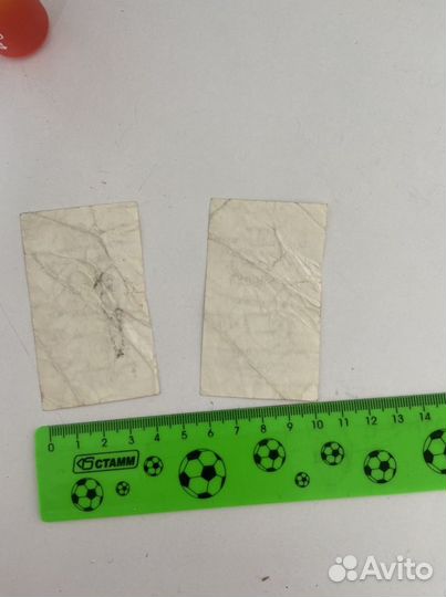 Два талона на бензин СССР