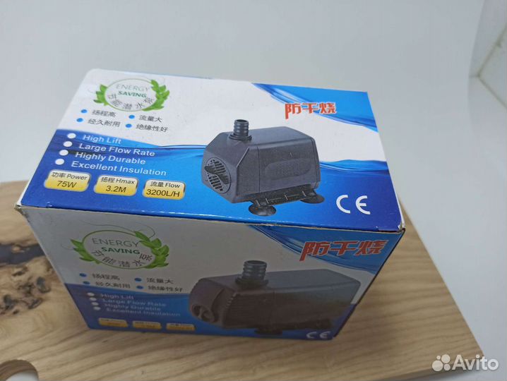 Погружной водяной насос xyh-075, водяная помпа