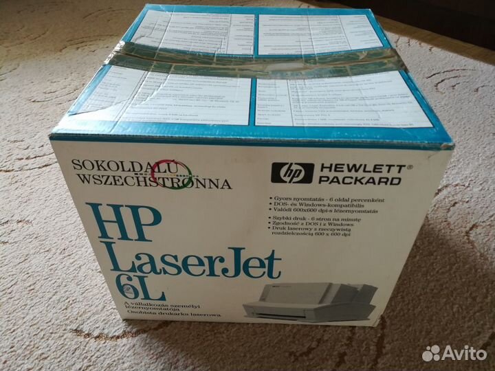 Лазерный принтер 