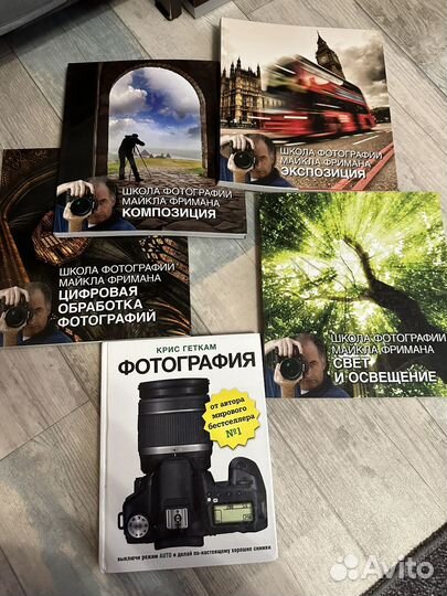 Новые книги