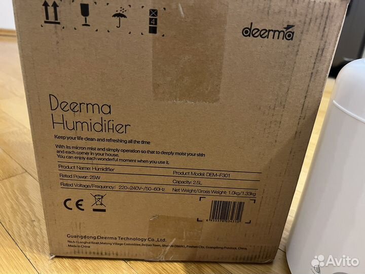 Увлажнитель воздуха deerma humidifier