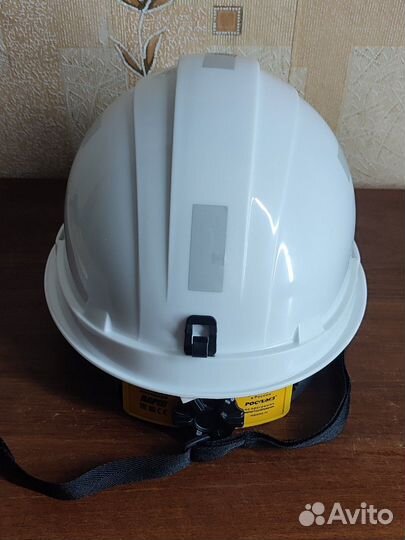 Каска строительная белая росомз