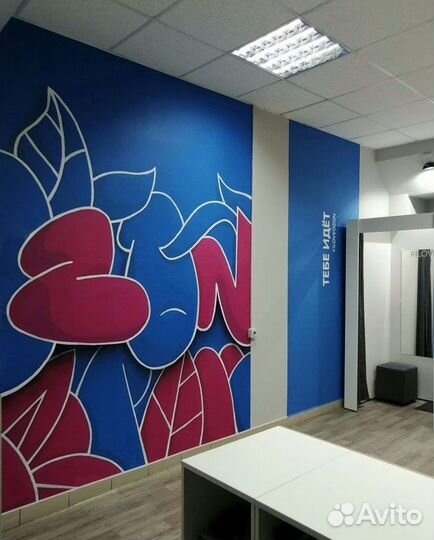 Роспись стен/Картины на заказ