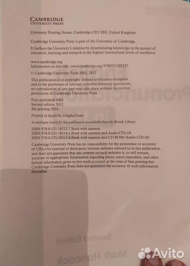 English pronunciation in use intermediate