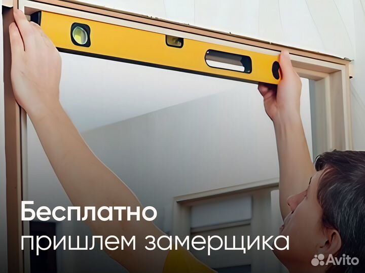 Шкафы по вашему дизайну с доставкой