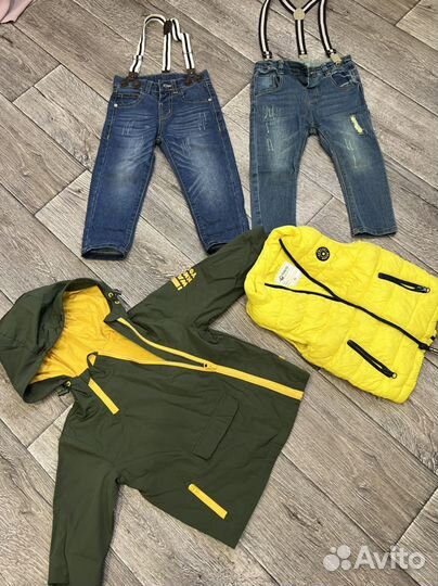Продам коплект вещей