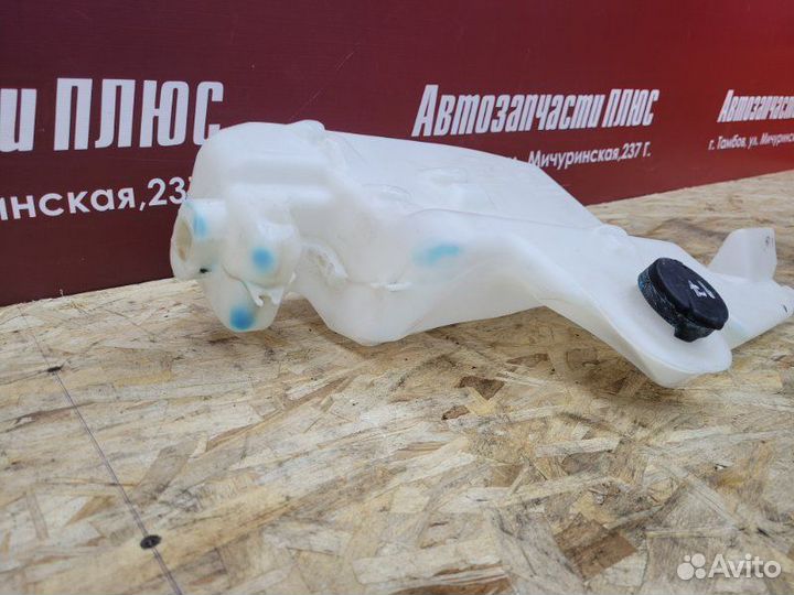 Бачок омывателя LADA X-Ray