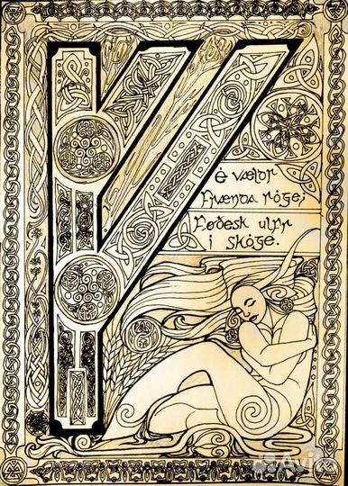 Расклад на рунах, картах таро