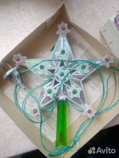 Звезды на ёлку ссср,гирлянда