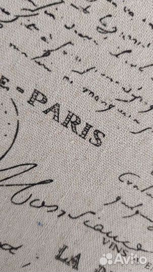 Коробка подарочная картонная