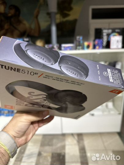JBL tune 510bt