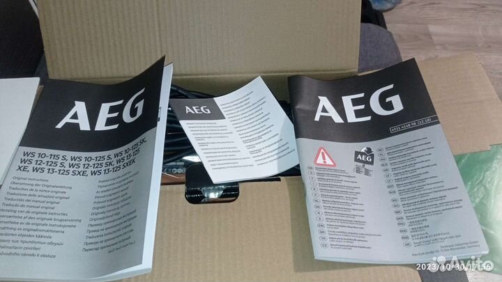 Болгарка 125 AEG 1300 w