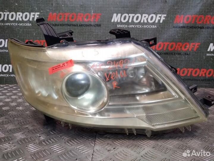 Фара правая Ниссан Серена C25 (2 модель) 100 А13