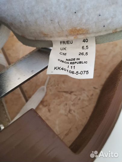 Коньки фигурные