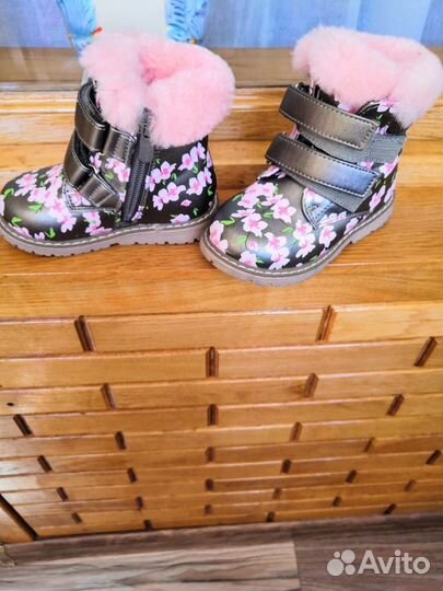 Ботинки детские