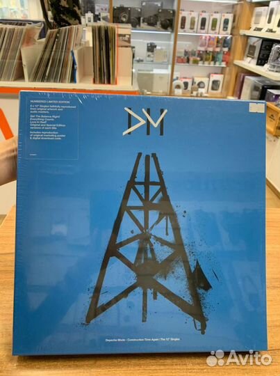 Виниловые пластинки Depeche Mode Singles Boxes