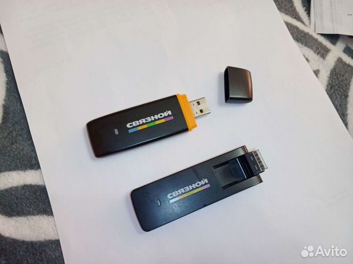 Модемы связной