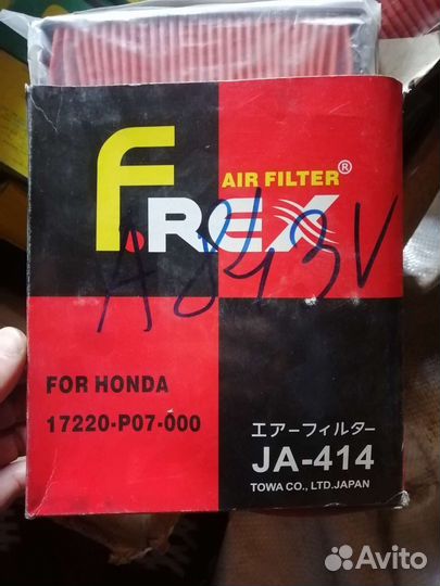 Фильтр воздушный Honda Civic 1988-2001