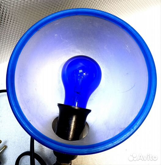 Рефлектор Минина синяя лампа