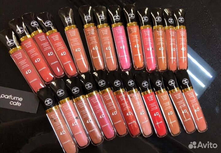 Блеск для губ