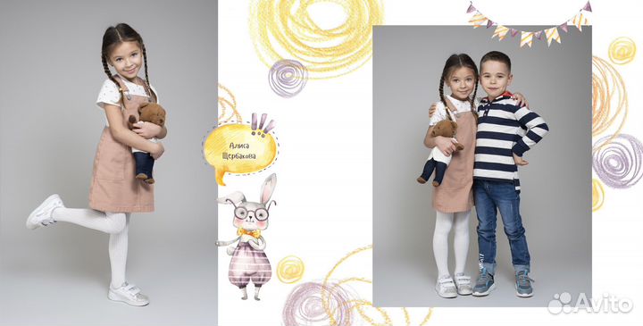 Выпускные альбомы