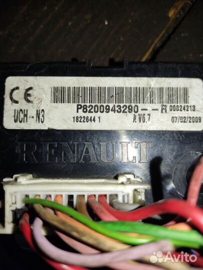 Блок иммобилайзера Renault Trafic, Opel Vivaro