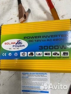 Преобразователь (Инвертор) 3000w 12v