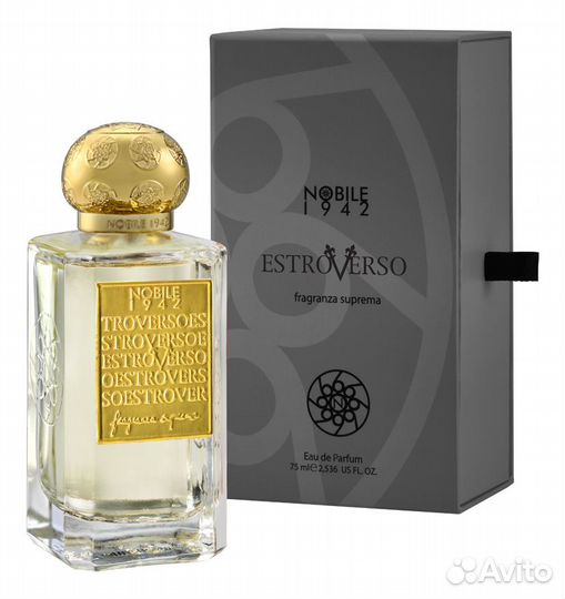 Nobile 1942 Estroverso